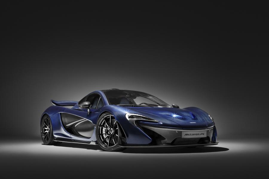 McLaren MSO P1 '2016